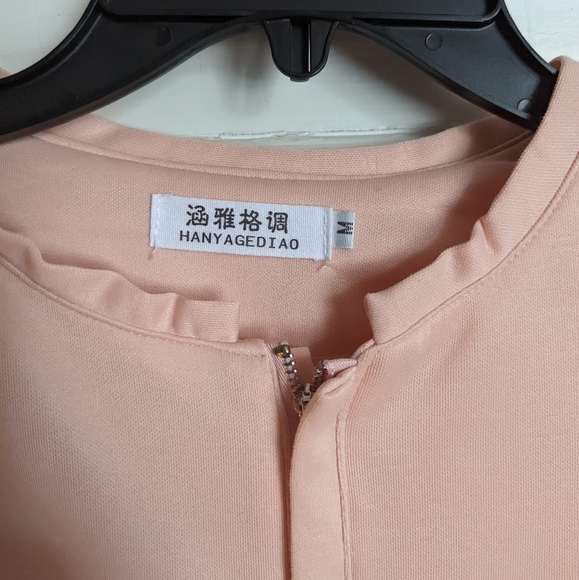 Hanyagediao Jacket - Picture 4 of 4